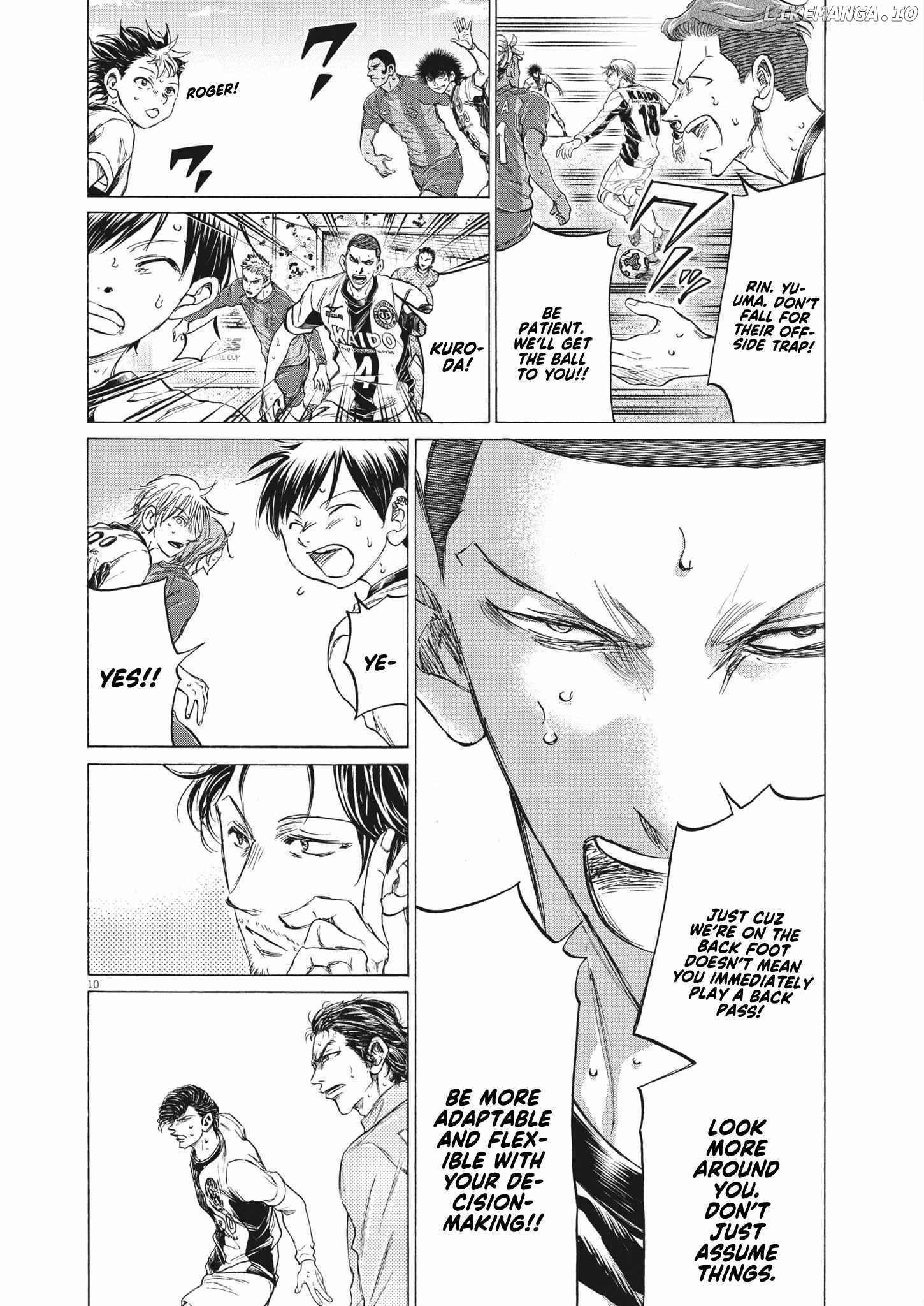 Ao Ashi, Chapter 356 image 09